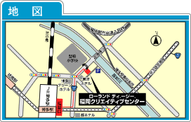 福岡クリエイティブセンター地図